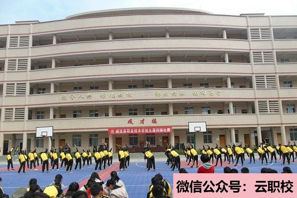 2021年四川泸州高级中学怎么样?