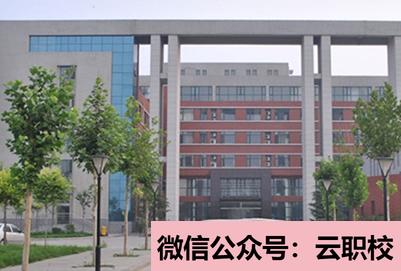 2021年崇州市崇庆中学实验中学排名