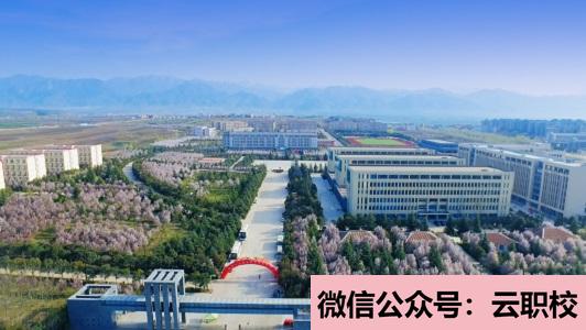 2021年南京机电职业技术学院单招录取分数线