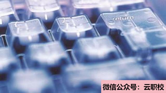 甘肃2021年护理学校开设有哪些课程?图3