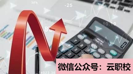 温州护士学校招生要求报考条件(温州2021年初中生读什么卫校)图1