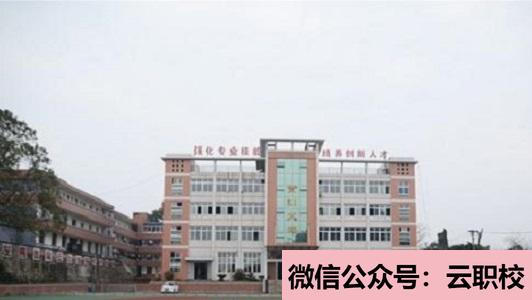 重庆南丁卫生职业学校护理专业培养要求(重庆沙坪坝区2021年卫校有什么专业适合男生)图2