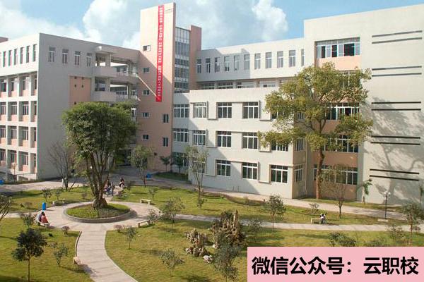 云南商务职业学院医学检验技术专业介绍图2