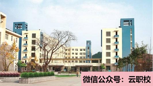 四川交通职业技术学院简介图2