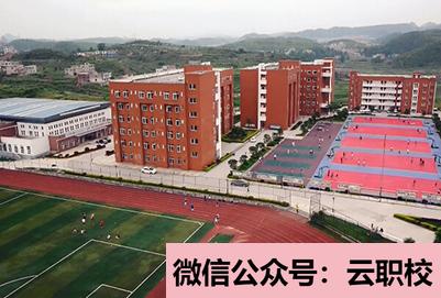 2021年安徽卫生健康职业学院医学检验技术专业培养图1