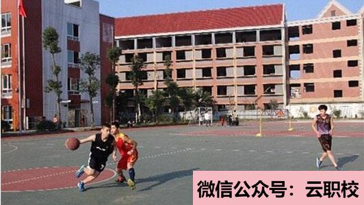 2021年南京铁道职业技术学院成人教育招生简章图3