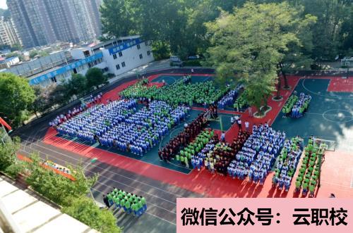 2021年泸州长江中学宿舍条件环境优美