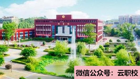 2021年湖北开放职业学院成人教育招生计划图2