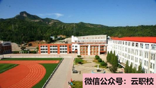 2021年兰州科技职业学院五年制大专收费情况图3