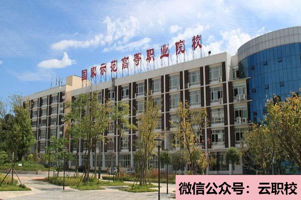 2021年工程造价专业学生毕业后可在工程(造价)咨询公司、建筑施工企业(工程造价)