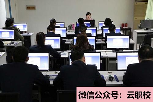 重庆市南丁卫生职业学校招生对象(重庆沙坪坝区2021年初中生读什么卫校)图3