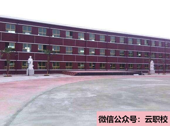 云南商务职业学院休闲服务与管理专业介绍(云南商务职业学院2021年排名)图2