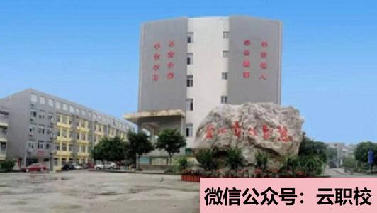 男生读什么卫校好?重庆南丁卫生职业学校简介(重庆沙坪坝区2021年男生读什么卫校好)