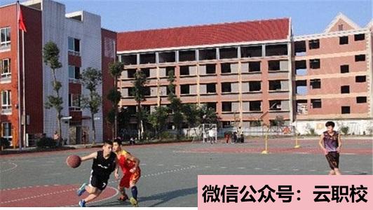 2021年四川师范大学幼师学院五年制大专招生代码