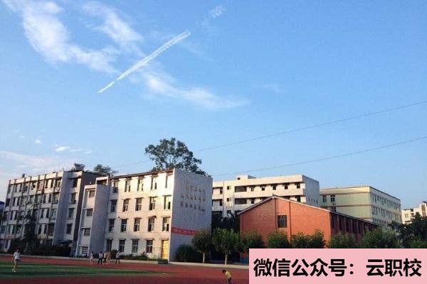 2021年武汉警官职业学院自考招生电话图2