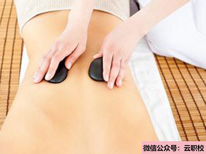 金山职业技术学院成人教育招生简章
