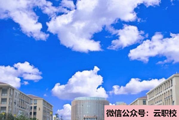 2021年宿迁经贸高等职业技术学校招生简章图3