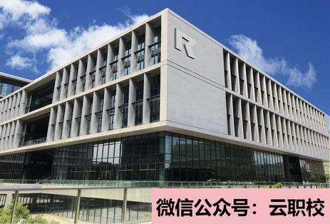 云南商务职业学院医学检验技术专业介绍图3