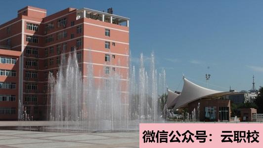 2021年提前了解自己心仪学校的地理位置(昆明卫生学校地址在哪里)