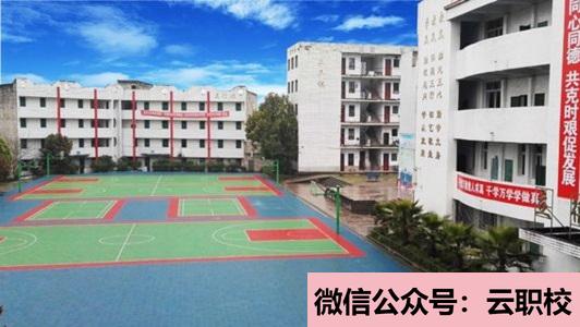 2021年广东建设职业技术学院成人教育招生计划