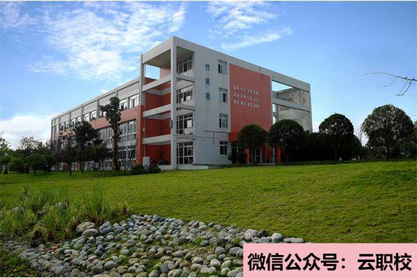重庆市南丁卫生学校报名条件(重庆沙坪坝区2021年中专卫校招生)图2