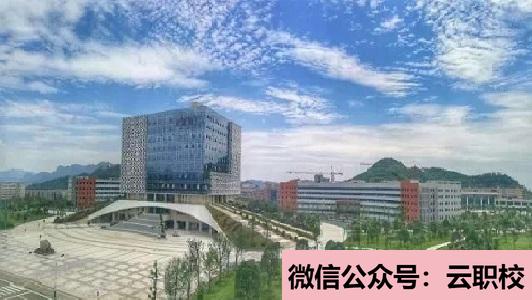 2021年南京卫生高等职业技术学校联系电话