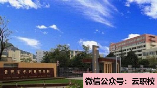 重庆市卫生技工学校毕业待遇(重庆沙坪坝区2021年哪个卫校比较好)