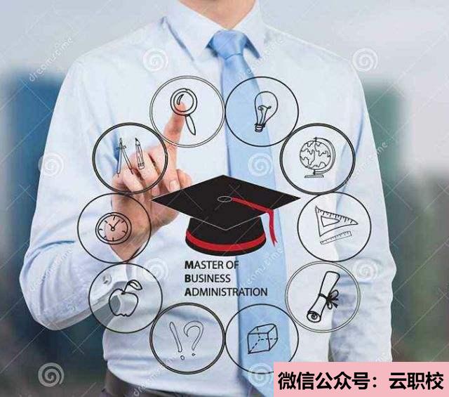 重庆市南丁卫生职业学校简介(重庆沙坪坝区2021年哪个卫校最好)