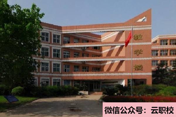 2021年重庆安全技术职业学院五年制大专录取分数线