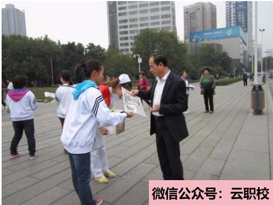 重庆市南丁卫生学校招生对象(重庆沙坪坝区2021年卫校招生有哪些要求)