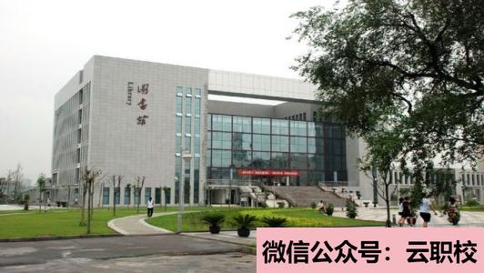 江苏财经职业技术学院单招生报名条件