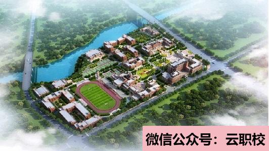 2021年南京机电职业技术学院单招生对象及报名条件图2