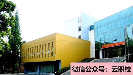 西安读卫校有什么要求 卫生学校报考须知