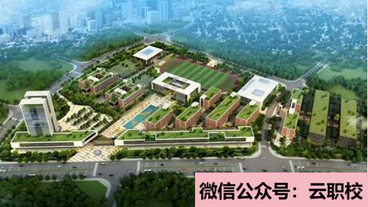 皖西卫生职业学院怎么样?(六安2021年初中生报什么卫校)