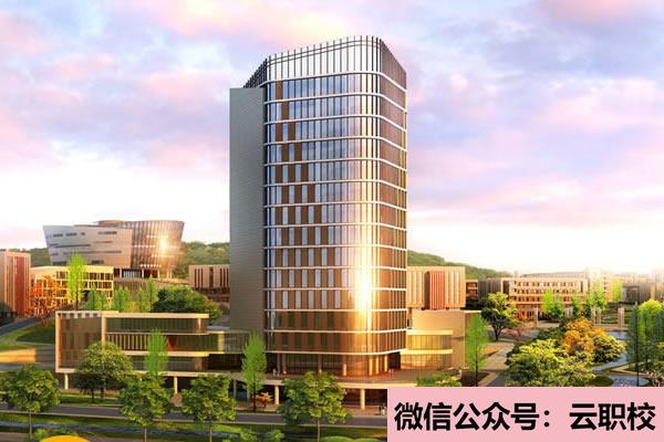 重庆市南丁卫生职业学校招生对象(重庆沙坪坝区2021年初中生读什么卫校)