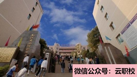 中专学校的专业物联网技术应用(石家庄2021年中专学校的专业)