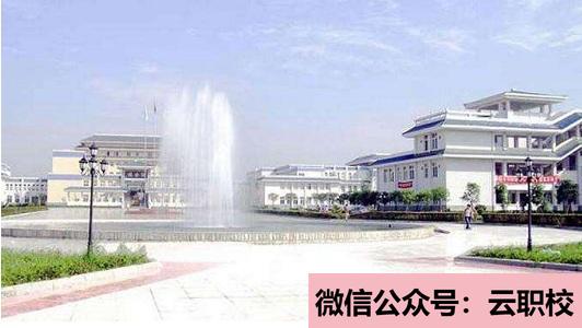 2021年南京卫生高等职业技术学校