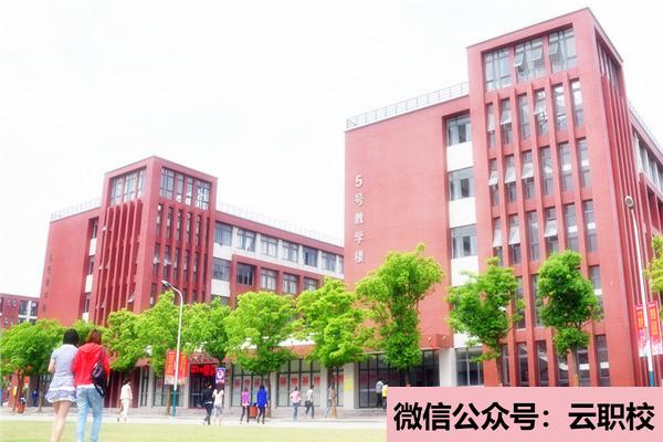 常州纺织服装职业技术学院成人教育招生计划图2