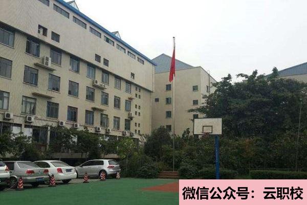 四川师范大学幼师学院五年制大专录取分数线