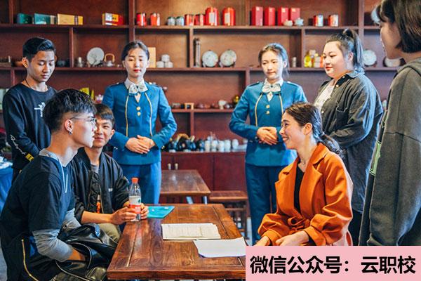 四川华迪信息技术有限公司(四川托普计算机职业学校)