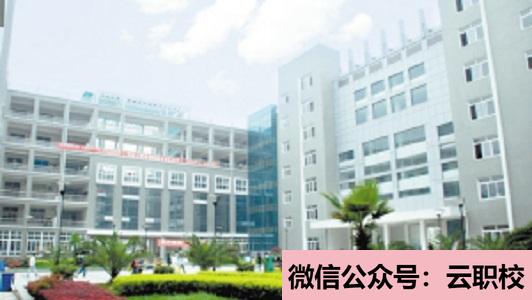 2021年宿迁经贸高等职业技术学校各专业学费图3