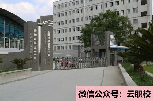 在卫校里面学习什么专业好(重庆沙坪坝区2021年男生上卫校学什么好)