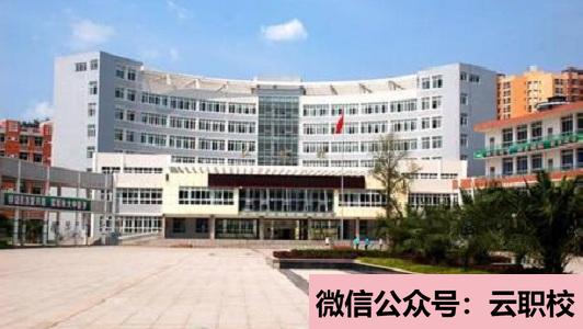 2021年江苏商贸职业学院单招报名时间