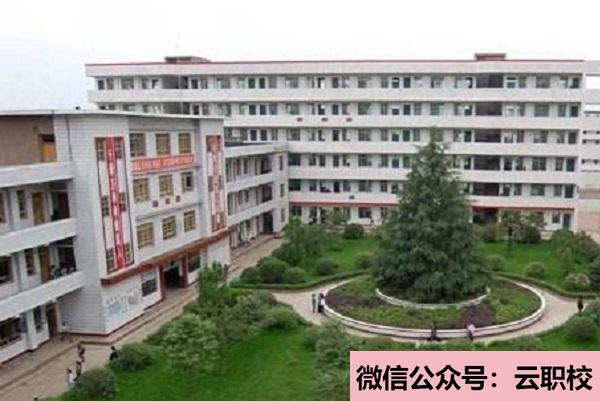 2021年昆明卫生学校收费标准图1