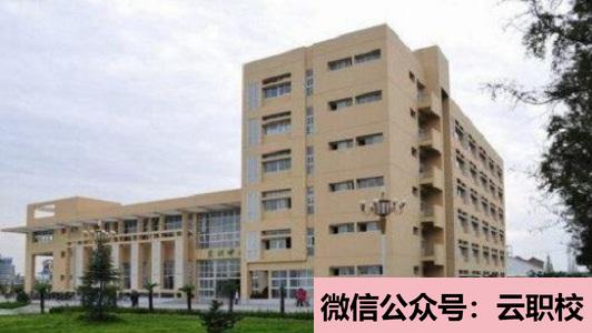 成都市文化艺术学校介绍