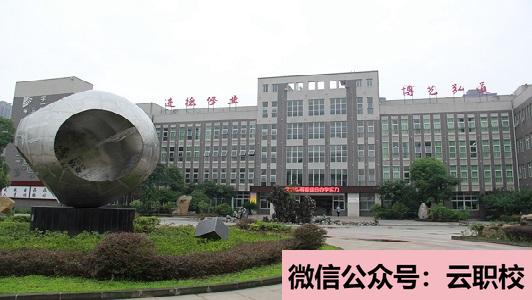 2021年安徽卫生健康职业学院办学特色有可容纳