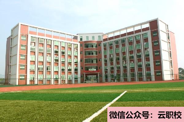 重庆医药高等专科学校护理专业培养目标(重庆沙坪坝区2021年男生读卫校学什么好)