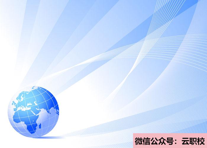 2021年四川省米易中学宿舍条件学生公寓为6