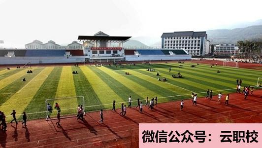 2021年四川纳溪中学收费标准