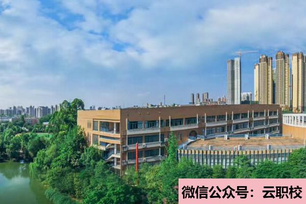 2021年昆明卫生学校收费标准图2